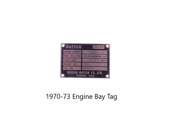 Engine or Door Data Plate 240Z 70-73