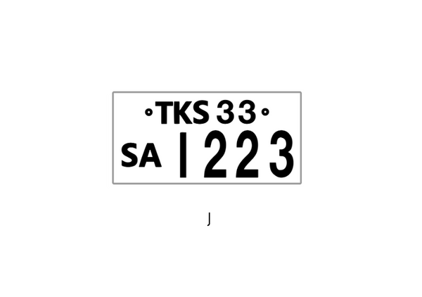 Rally Safari Livery Sticker Decal 240Z 260Z 280Z 510