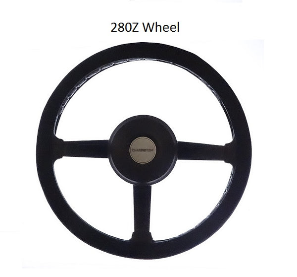 Steering Wheel Cover 240Z 260Z 280Z